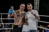 К1 и ММА - Grand Fight Arena 2 - 29.03.2019