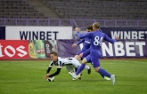 Купа България 2018/2019