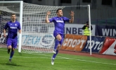 Купа България 2018/2019
