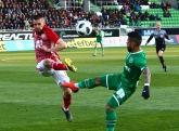 Купа България 2018/2019
