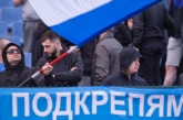 Футбол - ППЛ - ПФК Левски - ПФК Лудогорец - 14.04.19