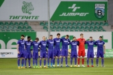 Футбол - ППЛ - 29 ти кръг - ФК Витоша Бистрица - ФК Етър - 15.04.2019