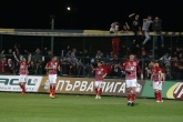 Футбол - полуфинал Купа България - ПФК Ботев ПД - ПФК ЦСКА - 17.04.2019