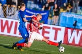 Футбол - ППЛ - 30 ти кръг - ПФК ЦСКА - ПФК Левски - 20.04.2019