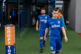 Футбол - ППЛ - 30ти кръг - ФК Верея vs ФК Етър - 21.04.2019