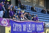 Футбол - ППЛ - 30ти кръг - ФК Верея vs ФК Етър - 21.04.2019