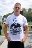 Футбол - турнир Небесни Ментори и Небесни Национали - 01.05.2019
