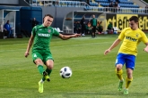 Футбол - ППЛ - 32ри кръг - ФК Верея - ФК Ботев Вр - 01.05.2019