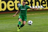Футбол - ППЛ - 32ри кръг - ФК Верея - ФК Ботев Вр - 01.05.2019