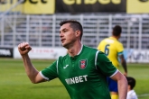 Футбол - ППЛ - 32ри кръг - ФК Верея - ФК Ботев Вр - 01.05.2019