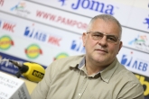Пресконференция - 90 години Локомотив София - 09.05.2019