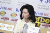Футбол и образование - пресконференция с Валентин Михов и Емил Дачев - 23.05.2019