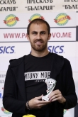 Футбол - награждаване - Тиаго Родригес - ЦСКА - 23.05.2019