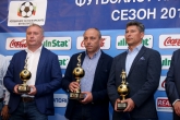 Футболист на футболистите - 2018/2019 - награждаване - 27.06.2019