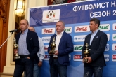 Футболист на футболистите - 2018/2019 - награждаване - 27.06.2019