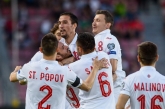 Футбол - Евро 2020 - Квалификация - Чехия - България- 07.06.19