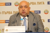Футбол - Представянето на официалната топка за сезон 2019/2020 и теглене на жребия за пътрва и втора лига- 12.06.2019