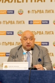 Футбол - Представянето на официалната топка за сезон 2019/2020 и теглене на жребия за пътрва и втора лига- 12.06.2019