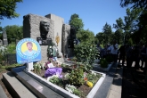 Ръководство и фенове на ПФК Левски почетоха паметта на Гунди и Котков - 30.06.2019