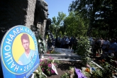 Ръководство и фенове на ПФК Левски почетоха паметта на Гунди и Котков - 30.06.2019