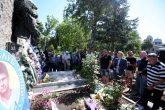 Ръководство и фенове на ПФК Левски почетоха паметта на Гунди и Котков - 30.06.2019
