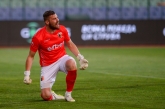 Футбол - Суперкупа на България - ПФК Лудогорец - ПФК Локомотив Пд - 03.07.19