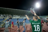 Футбол - Суперкупа на България - ПФК Лудогорец - ПФК Локомотив Пд - 03.07.19