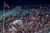 Футбол - Суперкупа на България - ПФК Лудогорец - ПФК Локомотив Пд - 03.07.19