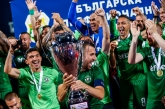 Футбол - Суперкупа на България - ПФК Лудогорец - ПФК Локомотив Пд - 03.07.19