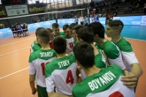 Волейбол - Балканиада U16 - България - Гърция - 05.07.2019