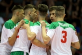 Волейбол - Балканиада U16 - България - Гърция - 05.07.2019
