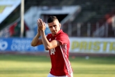 Футбол - представяне на футболистите на ПФК ЦСКА за сезон 2019 - 2020 - 06.07.2019