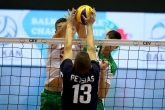 Волейбол - ФИНАЛ - Балканиада У17 - България - Гърция - 07.07.2019