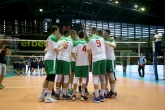 Волейбол - ФИНАЛ - Балканиада У17 - България - Гърция - 07.07.2019