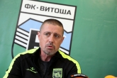 Футбол - пресконференция и официално представяне на ПФК Витоша Бистрица - 11.07.2019