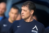 Футбол - Лига Европа - ПФК Левски - МФК Ружомберог - 18.07.2019