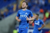 Футбол - Лига Европа - ПФК Левски - МФК Ружомберог - 18.07.2019