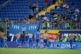 Футбол - Лига Европа - ПФК Левски - МФК Ружомберог - 18.07.2019