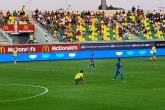Футбол - Лига Европа - AEK Ларнака - ПФК Левски - 25.07.2019