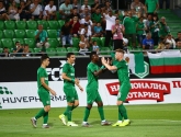 Футбол - Лига Европа - ПФК Лудогорец - ФК Дъ Ню Сейнтс - 08.08.2019