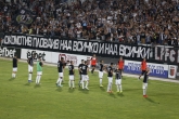 Футбол - Лига Европа - ПФК Локомотив ПД - ФК Страсбург - 08.08.2019