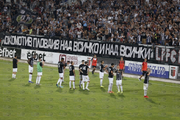 Футбол - Лига Европа - ПФК Локомотив ПД - ФК Страсбург - 08.08.2019