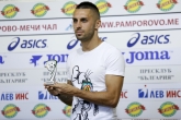 Футбол - награждаване - Иван Коконов - Арда - 12.08.2019