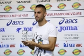 Футбол - награждаване - Иван Коконов - Арда - 12.08.2019