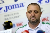 Волейбол - пресконференция преди ЕП за Жени - 19.08.2019