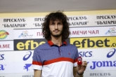 Атлетика - награждаване - Тихомир Иванов - Спортист на месеца - 05.09.2019