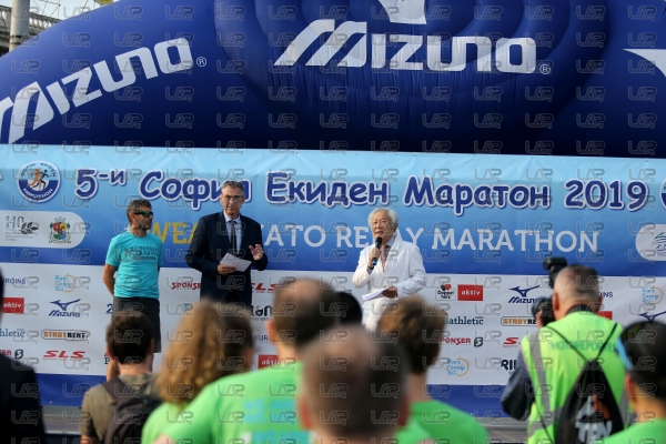 София Екиден Маратон 2019 - 06.09.2019