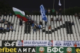 Футбол - Efbet лига - 9 ти кръг - ФК Арда - ПФК Ботев ВР - 13.09.2019