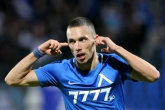Футбол - Efbet лига - 10 ти кръг - ПФК Славия vs ПФК Левски - 21.09.2019