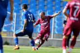 Футбол - Купа България - ФК Спартак Плевен - ПФК Септември София - 26.09.2019